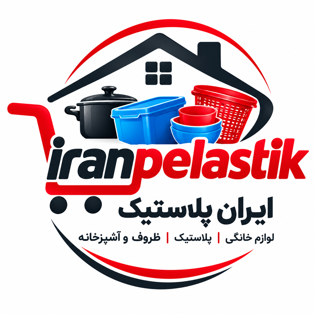 ایران پلاستیک ارومیه